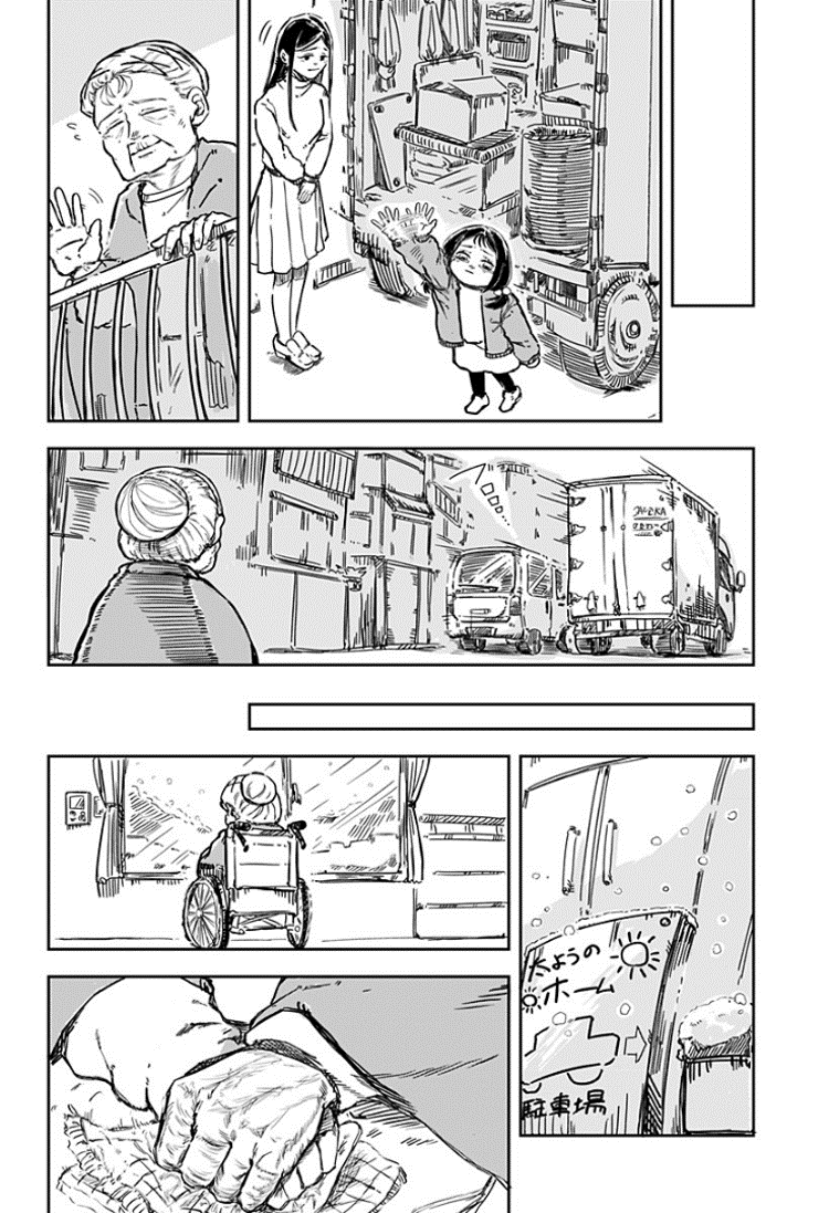 그림17.png
