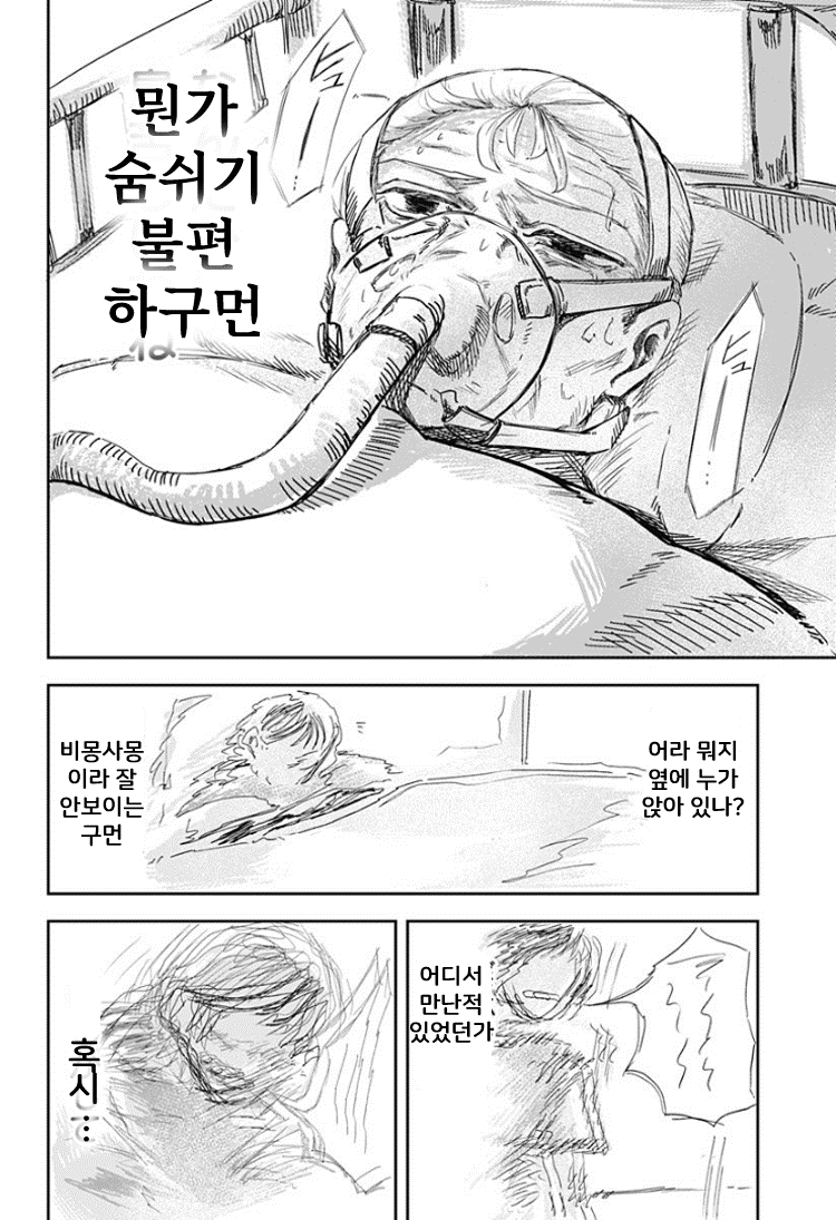 그림23.png