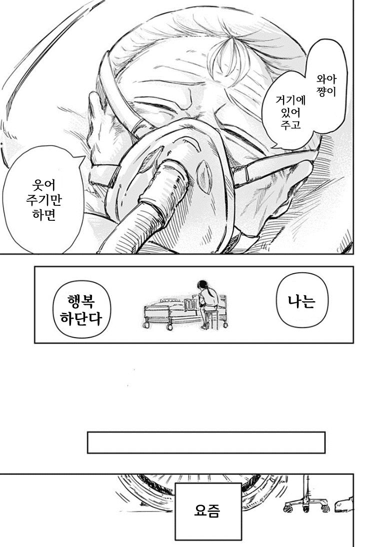 그림30.png