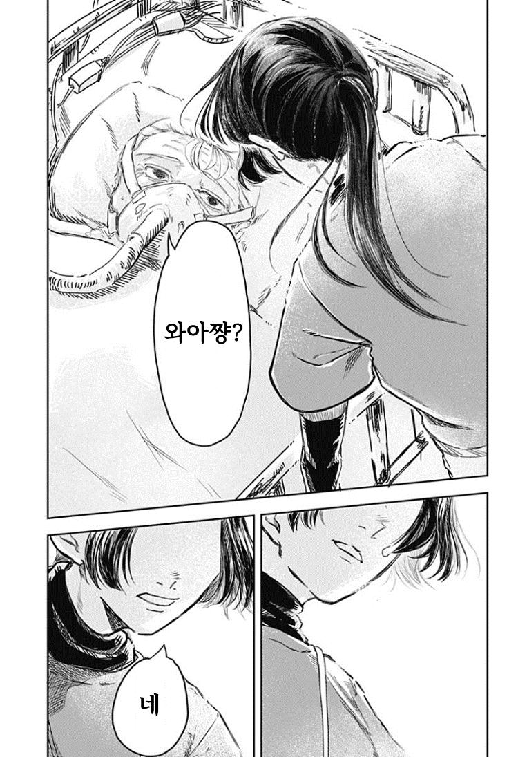 그림24.png