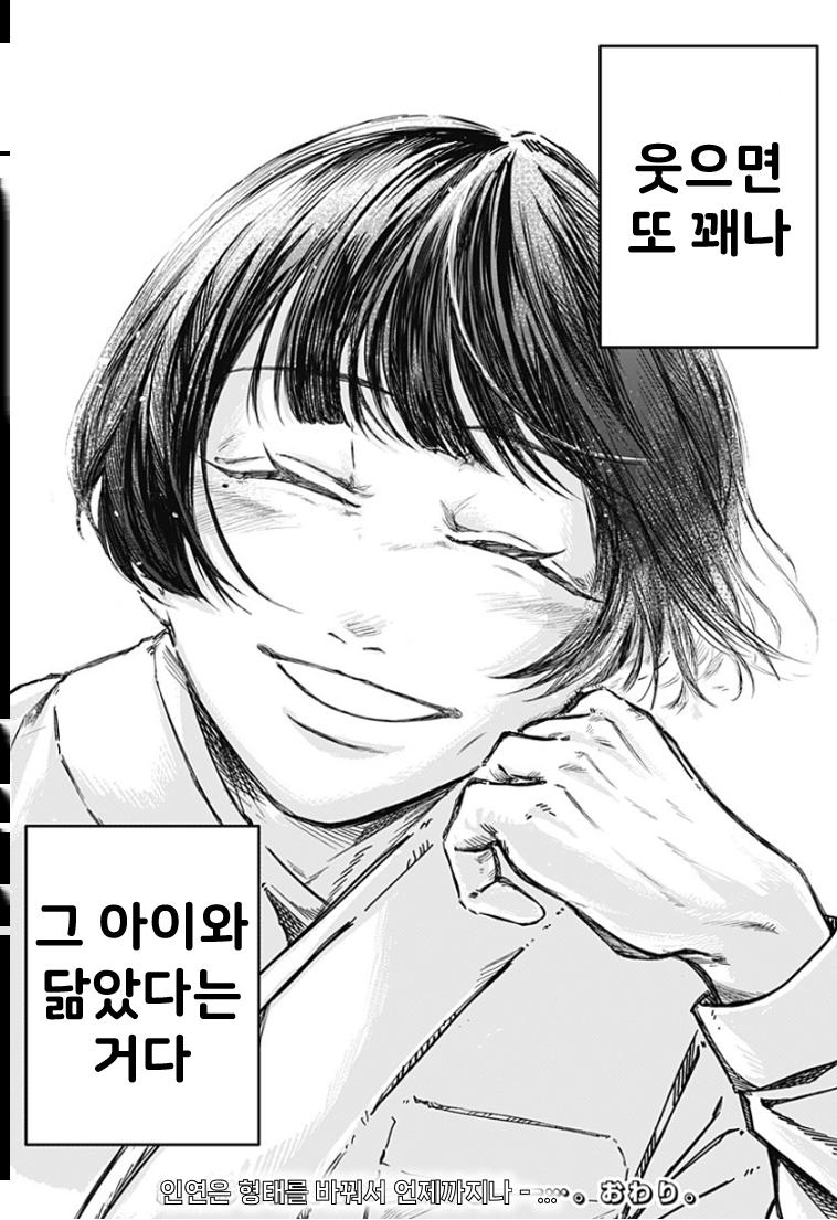 그림33.png