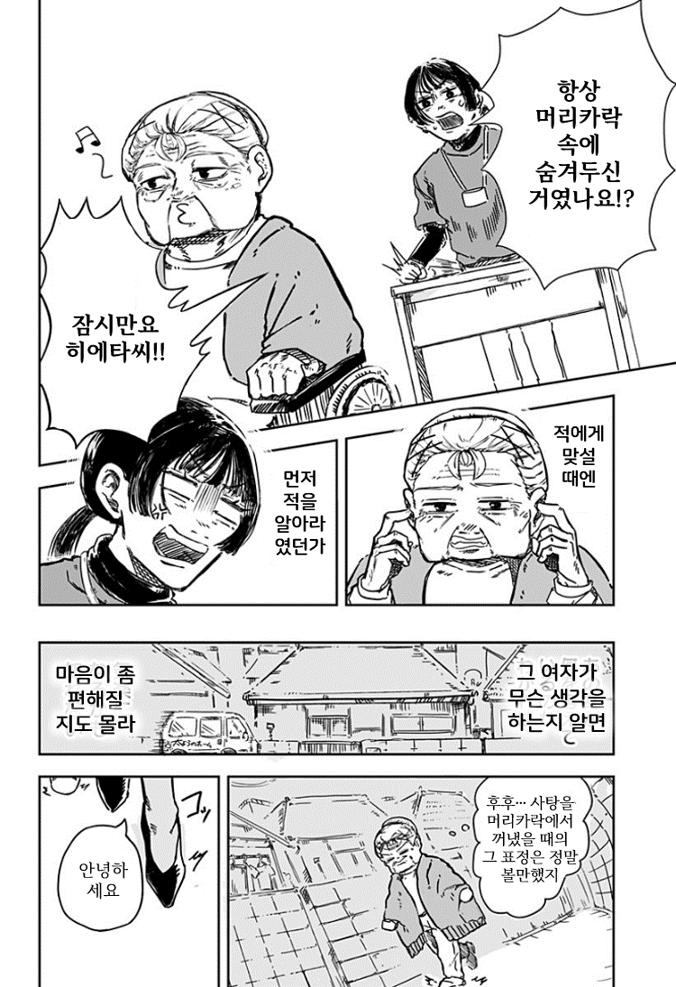 그림13.png