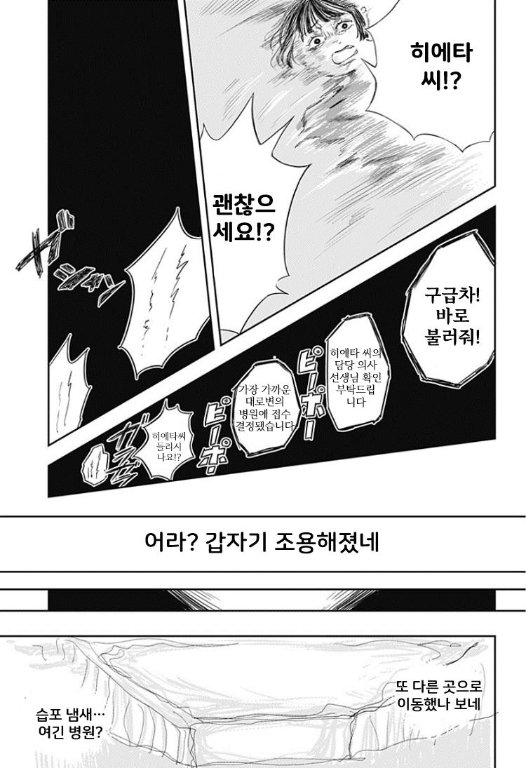 그림22.png