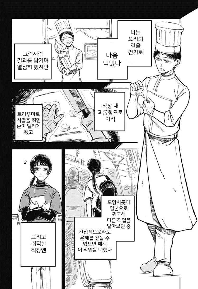 그림27.png