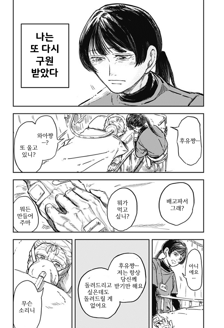 그림29.png