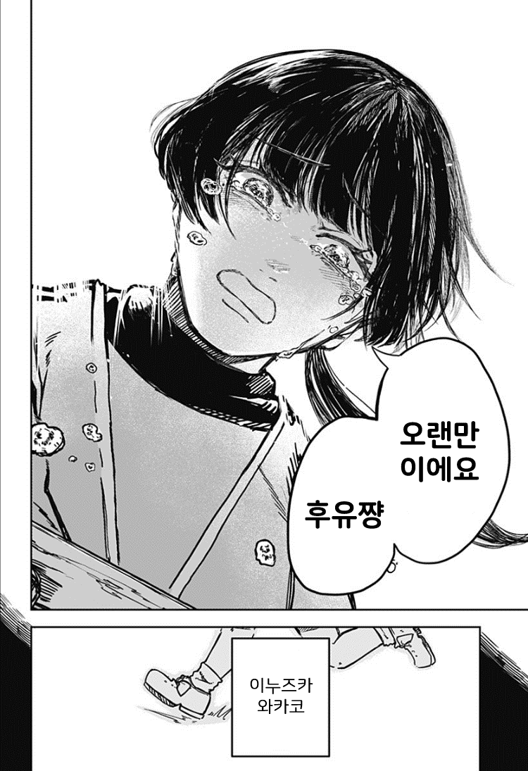 그림25.png